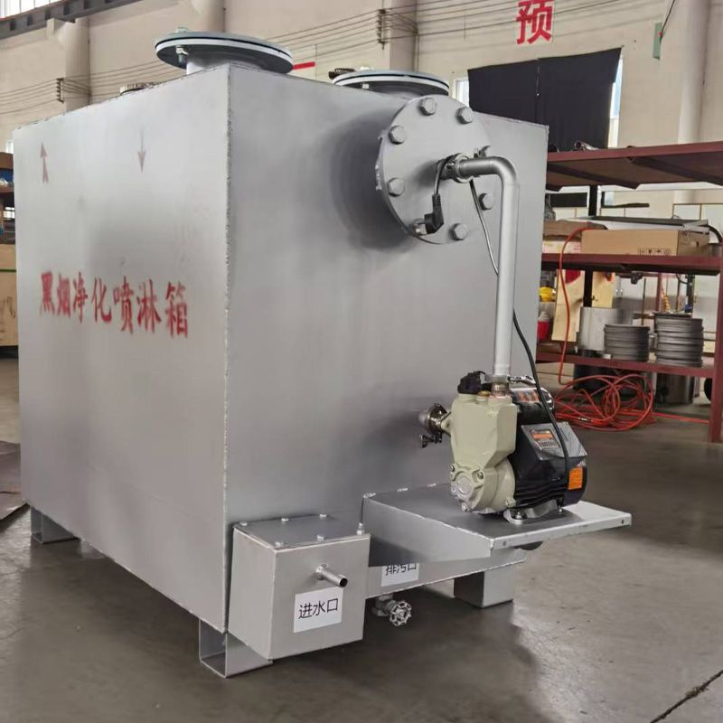 发电机黑烟水喷淋装置